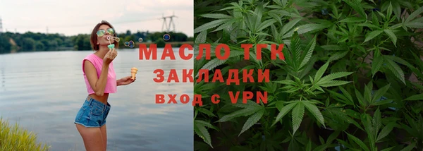 mdpv Богданович